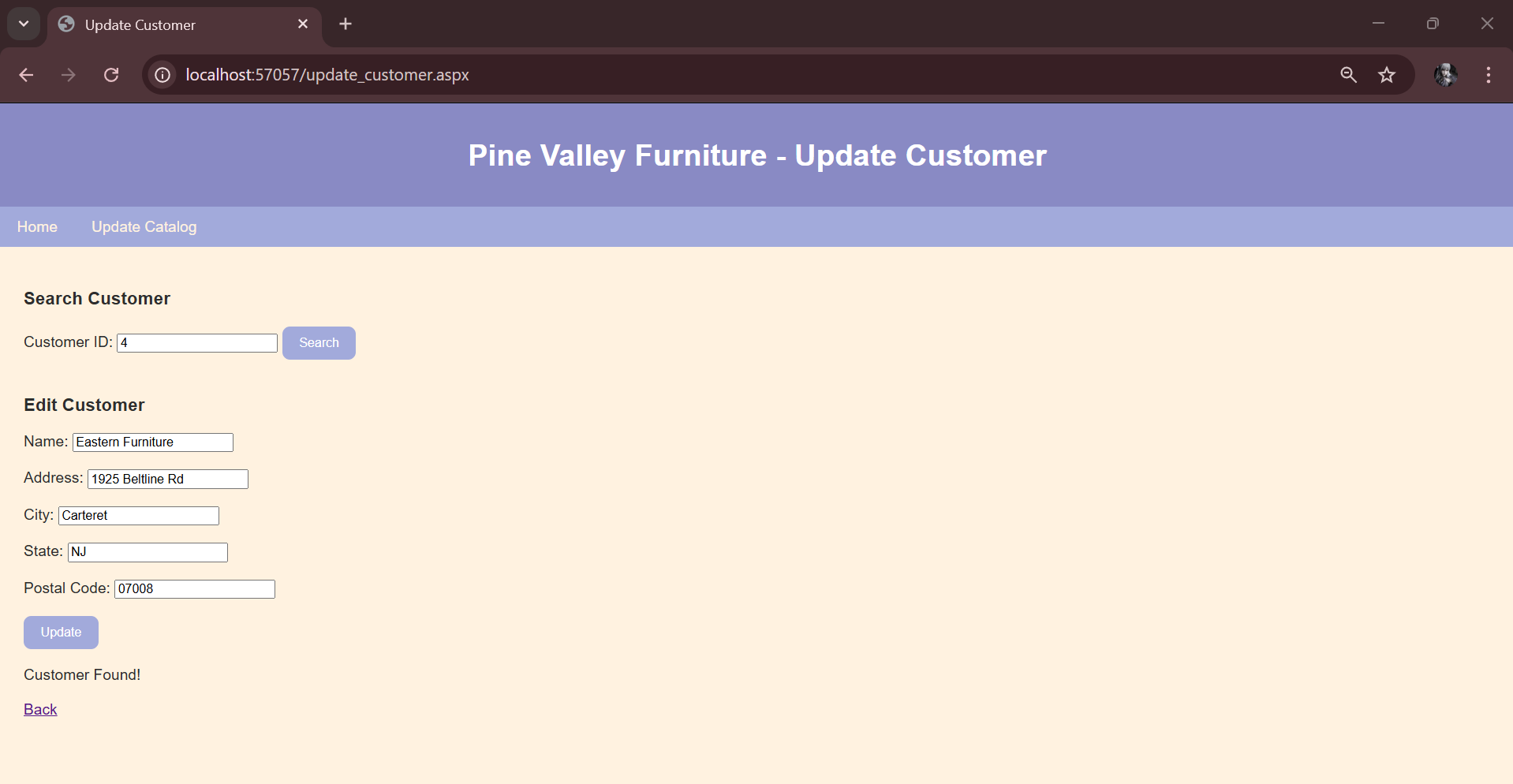 Screenshot 1